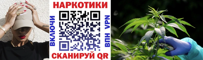 Наркошоп купить ГЕРОИН  Cocaine  Амфетамин  Галлюциногенные грибы  Меф  Каннабис  Гашиш  Дорогобуж