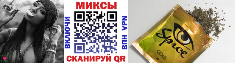 Бутират вода  Купить  Дорогобуж 