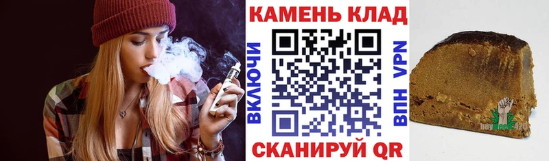 Купить закладки  Дорогобуж  ГАШ Ice-O-Lator 