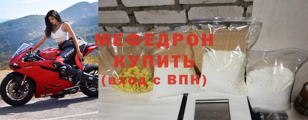 jwh Горняк
