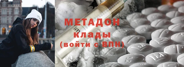 jwh Горняк