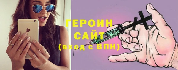 jwh Горняк