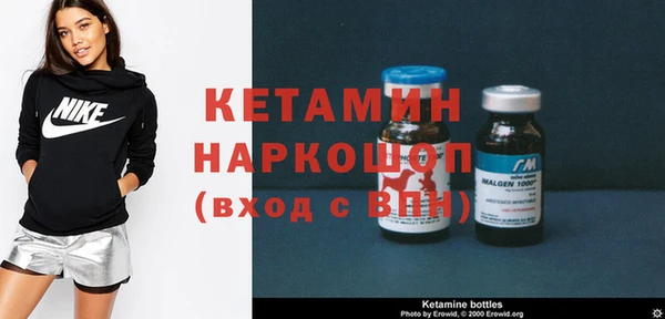 твердый Горнозаводск