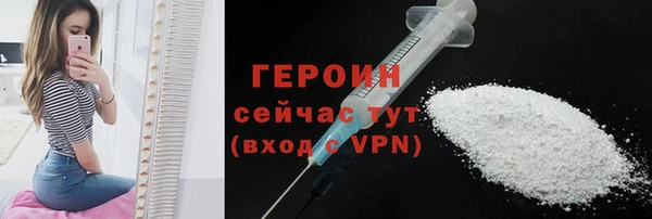 jwh Горняк