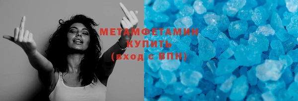 jwh Горняк