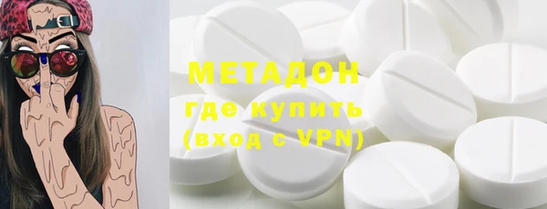 jwh Горняк