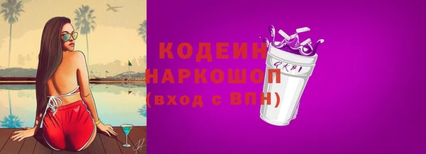 jwh Горняк