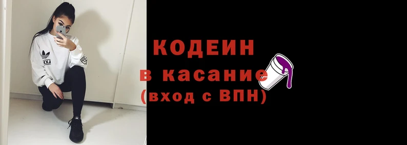 jwh Горняк