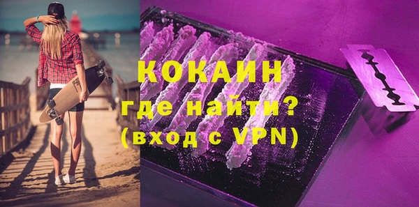 jwh Горняк