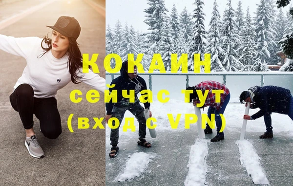 jwh Горняк