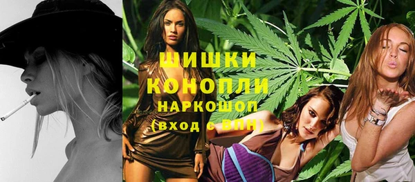 герыч Горно-Алтайск