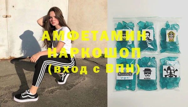 jwh Горняк