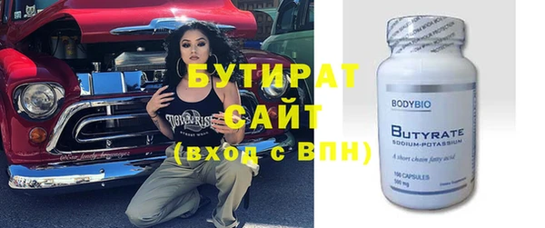 jwh Горняк