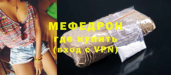 jwh Горняк