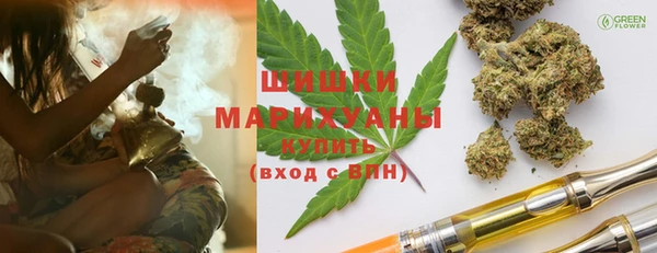 герыч Горно-Алтайск