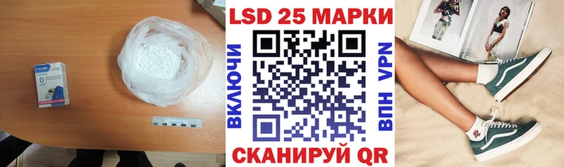 Купить где  Дорогобуж  ЛСД экстази кислота 