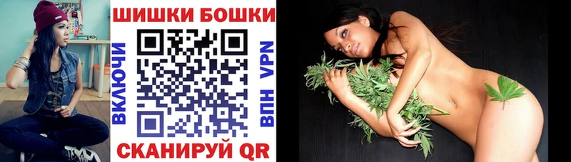 Марихуана гибрид  Купить  Дорогобуж 